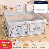 Мокалиновая пепела [внутренний диаметр 200*200]+баскетбольная стойка+полная восьми всасывающая чашка+большой подарочный пакет