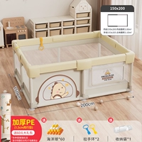 Disemie Dinosaur [внутренний диаметр 150*200] + ползающая подушка 1,5 см Толщина + большой подарочный пакет