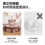 巧乐熊 Детская безвредная практика, кресло для тренировок, диван, защита при падении