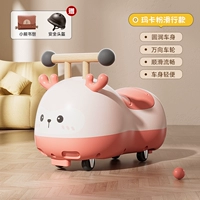 Ранец, безопасный шлем, популярно в интернете, защита от опрокидывания