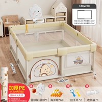 Динозавр, стойка для ползания, набор, 1.5см