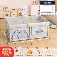 Мокалиновая пепела [внутренний диаметр 120*180]+баскетбольная стойка+полная шесть всасывающих чашек+большой подарочный пакет