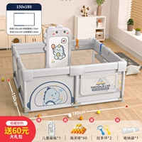 Мокко Дракон Грей [внутренний диаметр 150*180] Партинка по рисованию + полная сладкая восьми всасывающая чашка + большой подарочный пакет