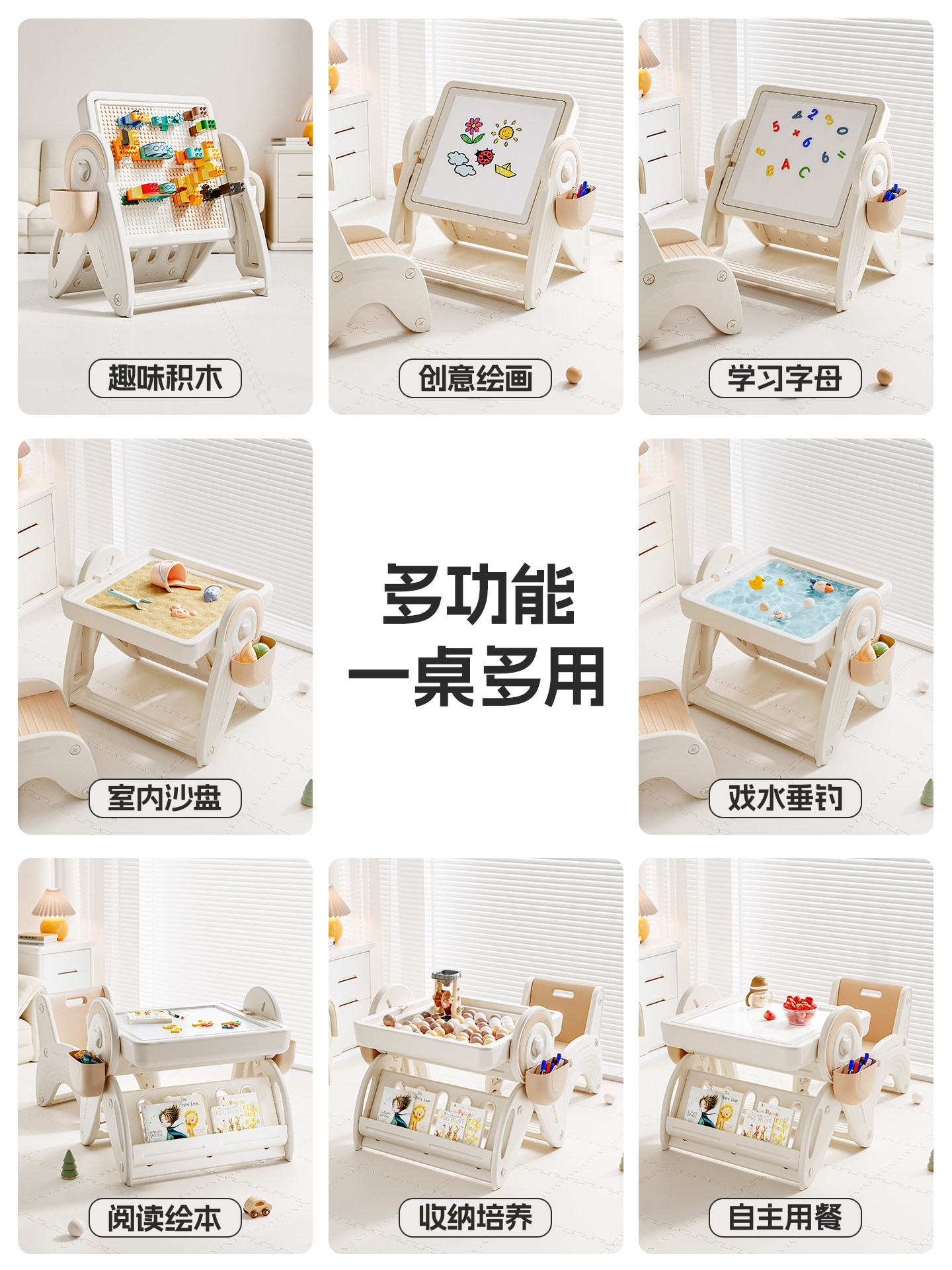 Qiaole Bear Children's Building Block Table Multi-Functional Large Particle Folding Drawing Board Baby Table Boys and Girls Educational Toys