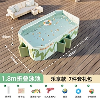 1,8 метра свежее зеленый [Lexiang] Дополнительный 5 -слойный сетчатый кронштейн + модернизированный подарочный пакет -