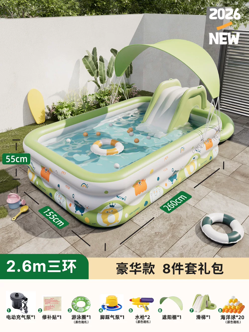 Inflatable swimming pool, increased thickness