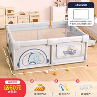 Мокалиновая пепела [внутренний диаметр 150*200] Полный восемь всасывания+большой подарочный пакет