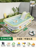 Горка, игрушка, 3м, увеличенная толщина, защита от опрокидывания