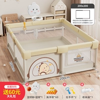 Disemie Dinosaur [внутренний диаметр 200*200] + баскетбольная стойка + полная губка восемь всасывающих чашек + большой подарочный пакет