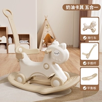 Mocha Color-Five-in-1 [широко оправданный роллет]-