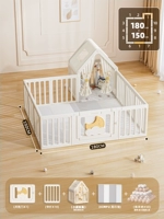 [полиуретановый коврик толщиной 4 см + комплект палаточного домика с лунным забором] 150*180 [бесплатные 50 океанских шаров + увеличенная стабильная пряжка] -