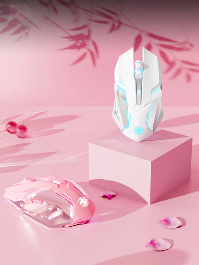 Geeignet für Saviour E-Sports kabellose Bluetooth-Maus R9000P Notebook Y9000 Lenovo Y7000 Computer-Stummschaltung