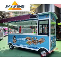 Jingga stall cart foldable snack mobile stall truck fast food truck electric food truck breakfast RV cold