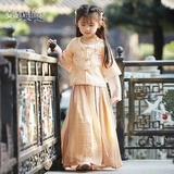 Детское ханьфу, демисезонный детский лонгслив, комплект, юбка, костюм, китайский стиль, 3-12 лет