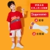 Trang phục trò chơi thể thao mùa thu dành cho trẻ em Trang phục cổ vũ trường tiểu học Trang phục lớp mẫu giáo Trang phục biểu diễn múa Chao toàn quốc 