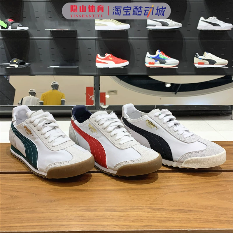 Giày nam và nữ Puma Hummer mùa hè 2020 Giày Forrest Gump giày thể thao retro thoáng khí giản dị 362408-12-14-60 - Dép / giày thường