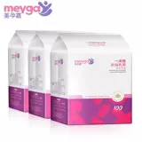 美孕嘉 Одноразовые ультратонкие прокладки для груди для кормящих грудью, герметические летние наклейки на соски, можно стирать, 200 штук