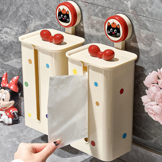 吸盘洗脸巾收纳盒壁挂一次性洁面纸巾擦脸巾卫生间浴室厕所置物架