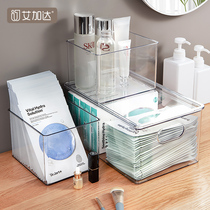 Mask storage box desktop cosmetics transparent finishing box skin care products storage bathroom wash table rack