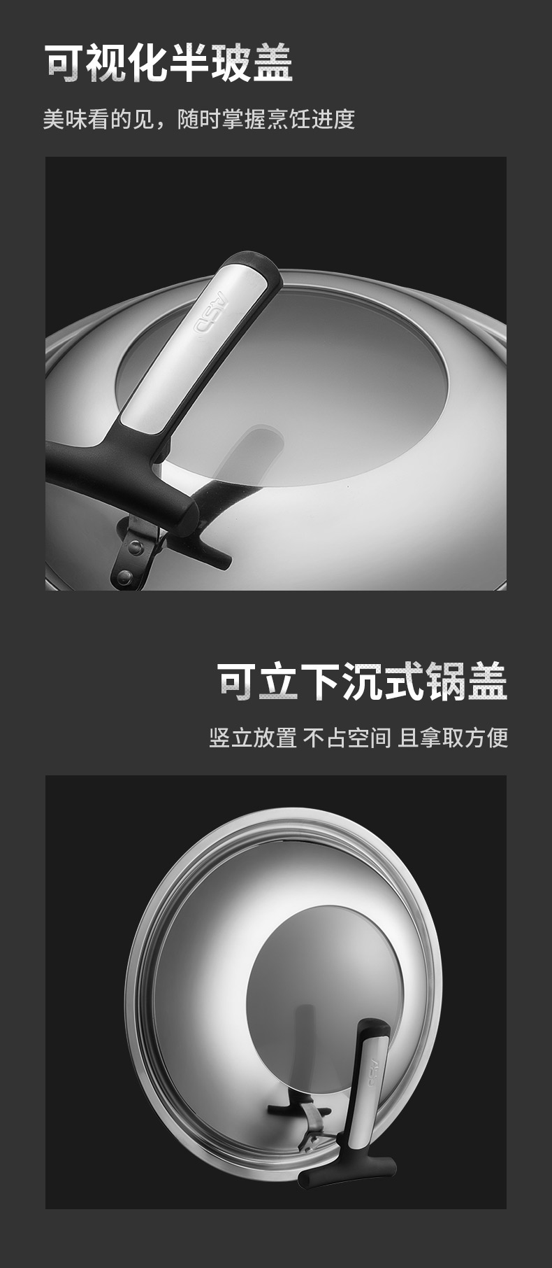 爱仕达 304不锈钢晶纹不粘锅 30cm 少油烟 图11