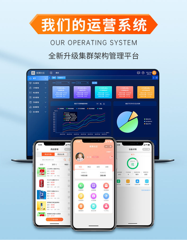 [旧版实力展示修改—2021-09-14_08.jpg]