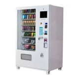 Скамья для взрослых поставки автоматические беспилотные компоновки и код сканирования машины и монеты на основе машинных продуктов по продаже машины Коммерческое использование