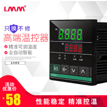 CH digital display intelligent automatic thermostat temperature control electronic 220v thermostat switch adjustable temperature control