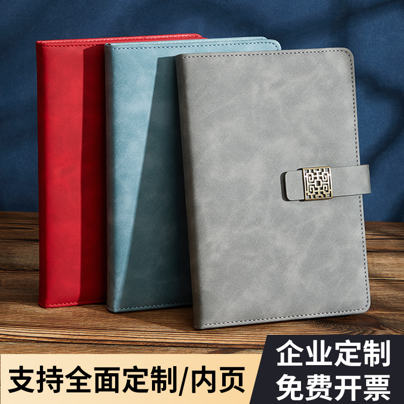 Notebook Custom LOGO Notepad Business Minutes Work Leather Face This Thickened College Student Day Note Book A5 Brief Retro Notebook Business Set Make Inner Page Print Gift Box Set