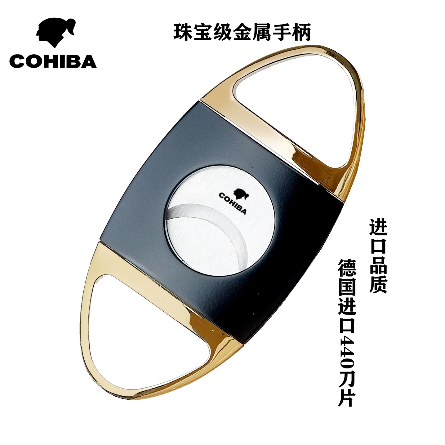 V-Shaped Cigar Scissors Cigar Scissors Portable Cigar Scissors Plastic Cigar Scissors Cuban Cigar Scissors Nationwide