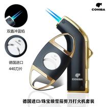 Cigar scissors windproof lighter set Cuban cigar cutter double-edged stainless steel cigar scissors gift box