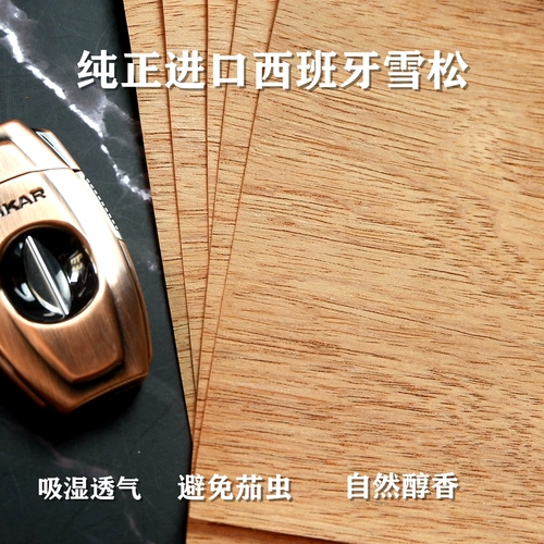 Кубинская сигара с мягкой кедром кедровой кедр кедровой чип 茄 茄 古 古 古 古 古 Импортированный блокбастер испанский