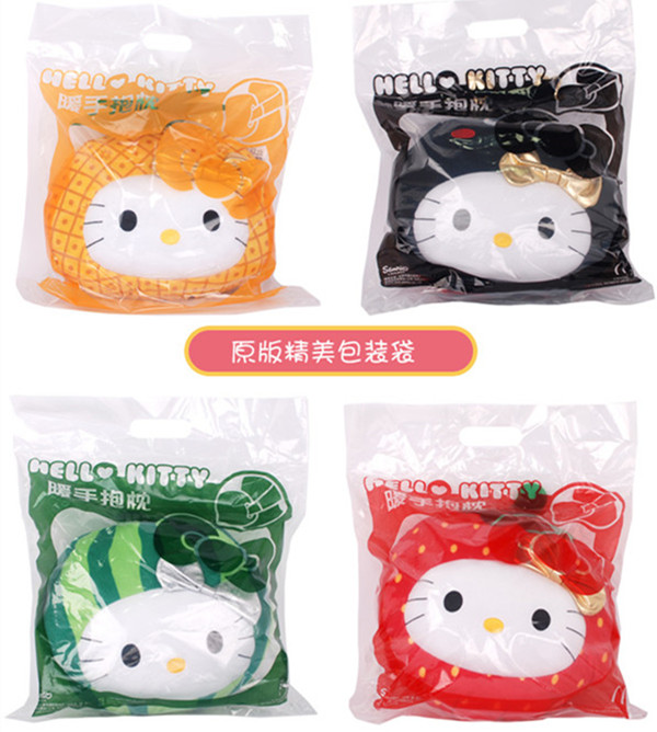 McDonald's 2016 Hello Kitty holding pillows Hello warm hands Pillow Car Cushions Sofa Cushion