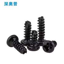 Carbon Steel 4 Grade 8 PB Nickel Plated Cross Round Head Flat Tail Self-Tapping Black Cross Pan Head Flat Tail Self-Tapping M2-M4