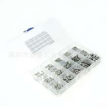 480pcs M2 M3 M4 Stainless steel 304 cross pan head machine screws and nuts combination set