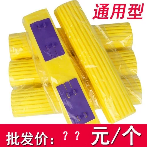 10 Губчатая головка Установленная пара складывающейся хлопковой шваброй головки Губка швабры заменить нагнетую наклеченную хлопчатобумажную швабру