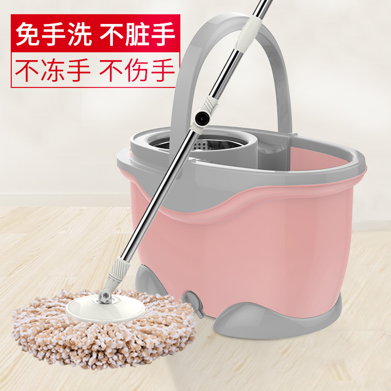 Rotating good gods wash hands free wash home with a drag automatically dried dewater pier cloth for dry wet dual use