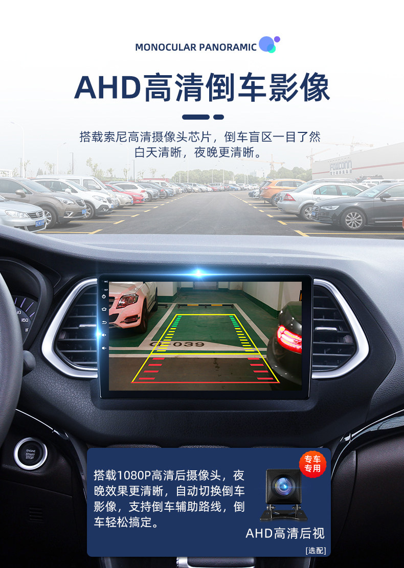 Chuanqi_11.jpg