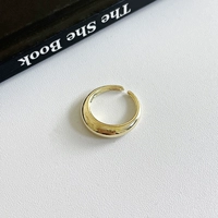 Золотые кольца