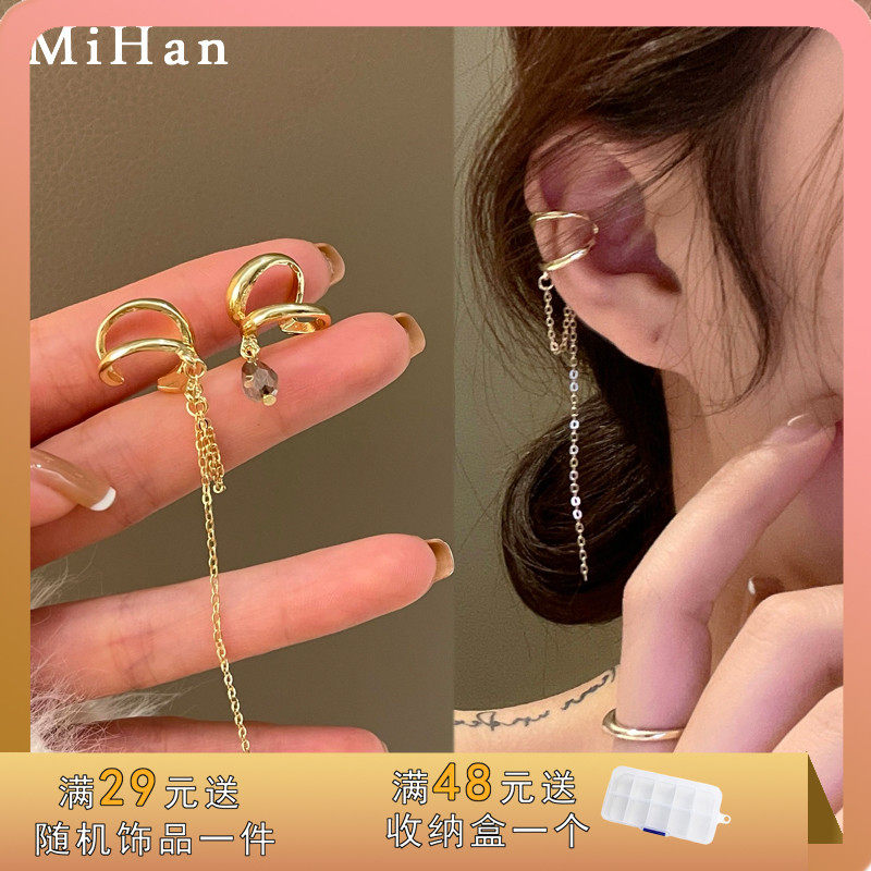 Personality New Tide Chain Ear Bone Clip Lukewarm Style Earrings Street Pat Hip Hop ASYMMETRICAL EAR CLIP WITHOUT EARTHY HOLE 2346