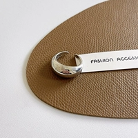 Серебряное широкое кольцо