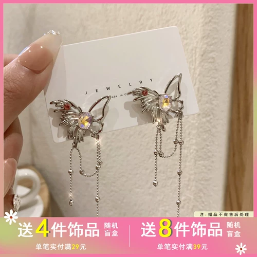 觅韩 Дизайнерские металлические длинные брендовые серьги, европейский стиль