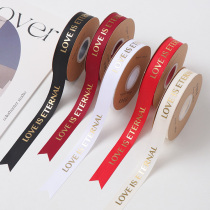 Flowers wrapping paper new satin ribbon silk with English letter ribbon webbing with webbing floral gift box packaging embellared ribbon