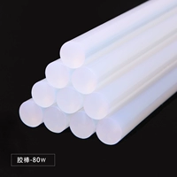 Пластиковая палка-60 Вт [10 корней/пучков]