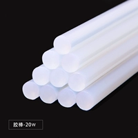 Пластиковая палка -20W [10 корней/пучков]