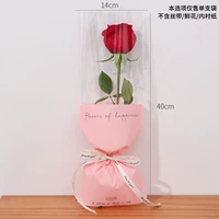 Кожаный, розовый, 14×40см