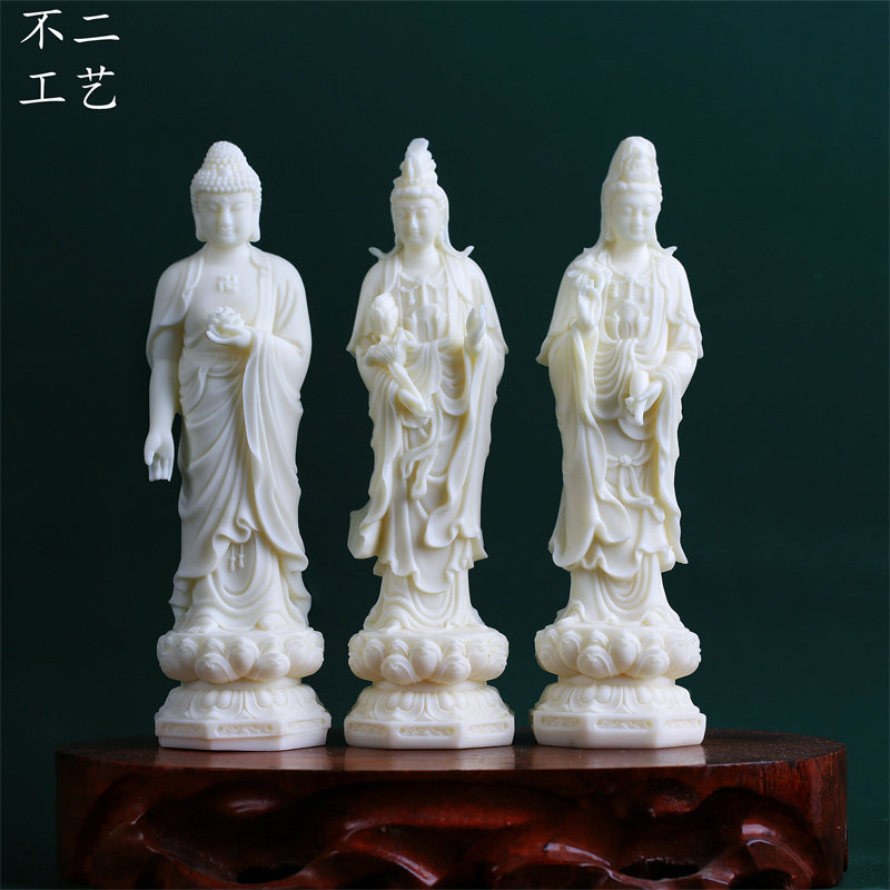 象牙の果実製西方三聖置物阿弥陀仏大勢至観世音菩薩 西方三