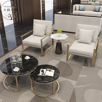 Sales Office Negotiation Sofa Composition Modern Minimalist Marketing Center Hotel Reception Cassette Luxury Furniture Custom