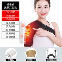 [Plug -In Model] 3 блокируйте горячие компрессы [с 5 мешками AI]