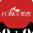 梵西品鉴店的LOGO