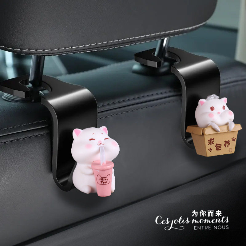 Car with large full on-board small hook seat back car rear rear multifunction caravan interior accessories decoration-Taobao